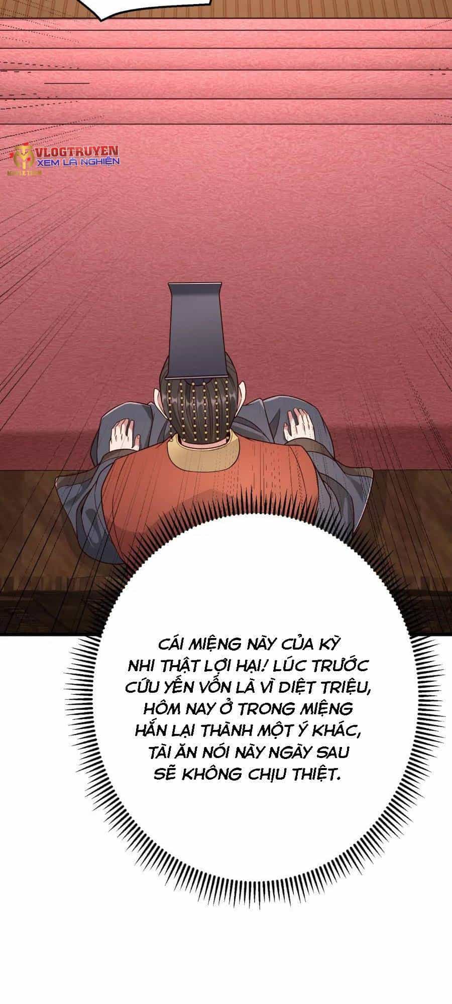 Đại Tần: Ta Con Trai Tần Thủy Hoàng Giết Địch Thăng Cấp Thành Thần - Chương 56 - ảnh 41