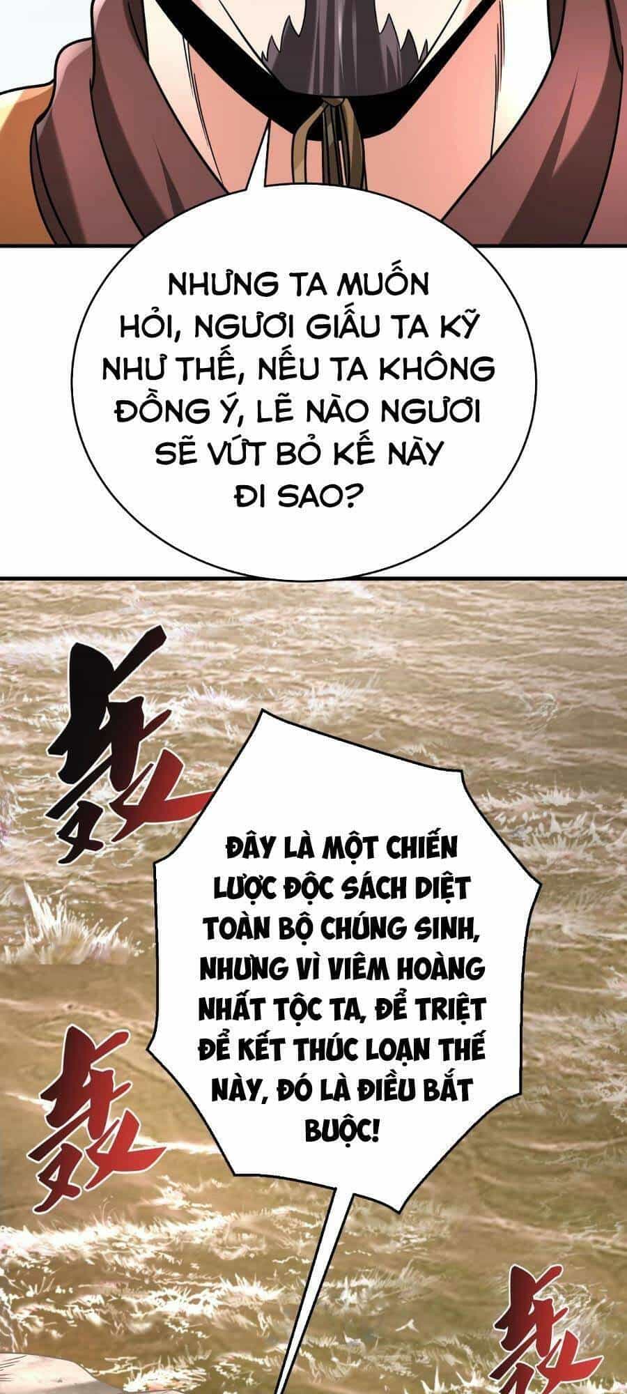 Đại Tần: Ta Con Trai Tần Thủy Hoàng Giết Địch Thăng Cấp Thành Thần - Chương 61 - ảnh 38
