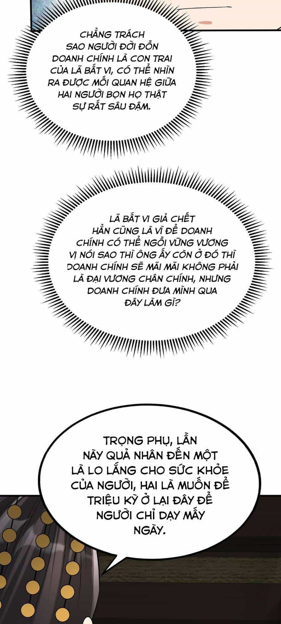 Đại Tần: Ta Con Trai Tần Thủy Hoàng Giết Địch Thăng Cấp Thành Thần - Chương 74 - ảnh 11