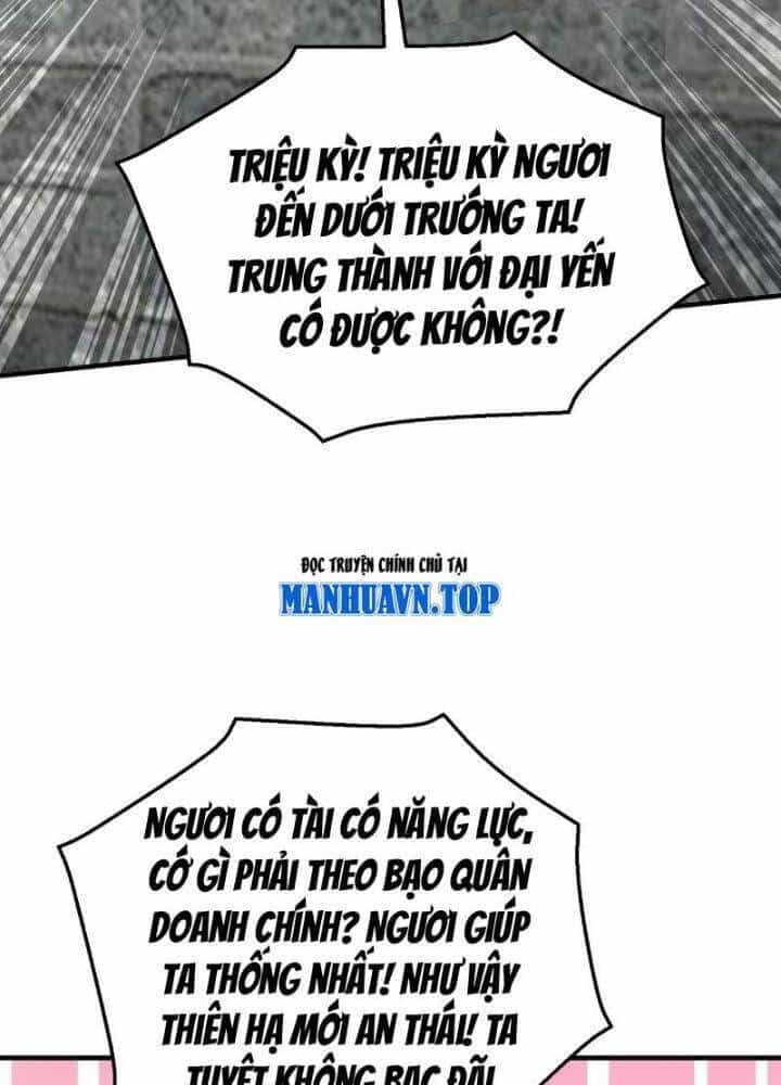 Đại Tần: Ta Con Trai Tần Thủy Hoàng Giết Địch Thăng Cấp Thành Thần - Chương 77 - ảnh 45