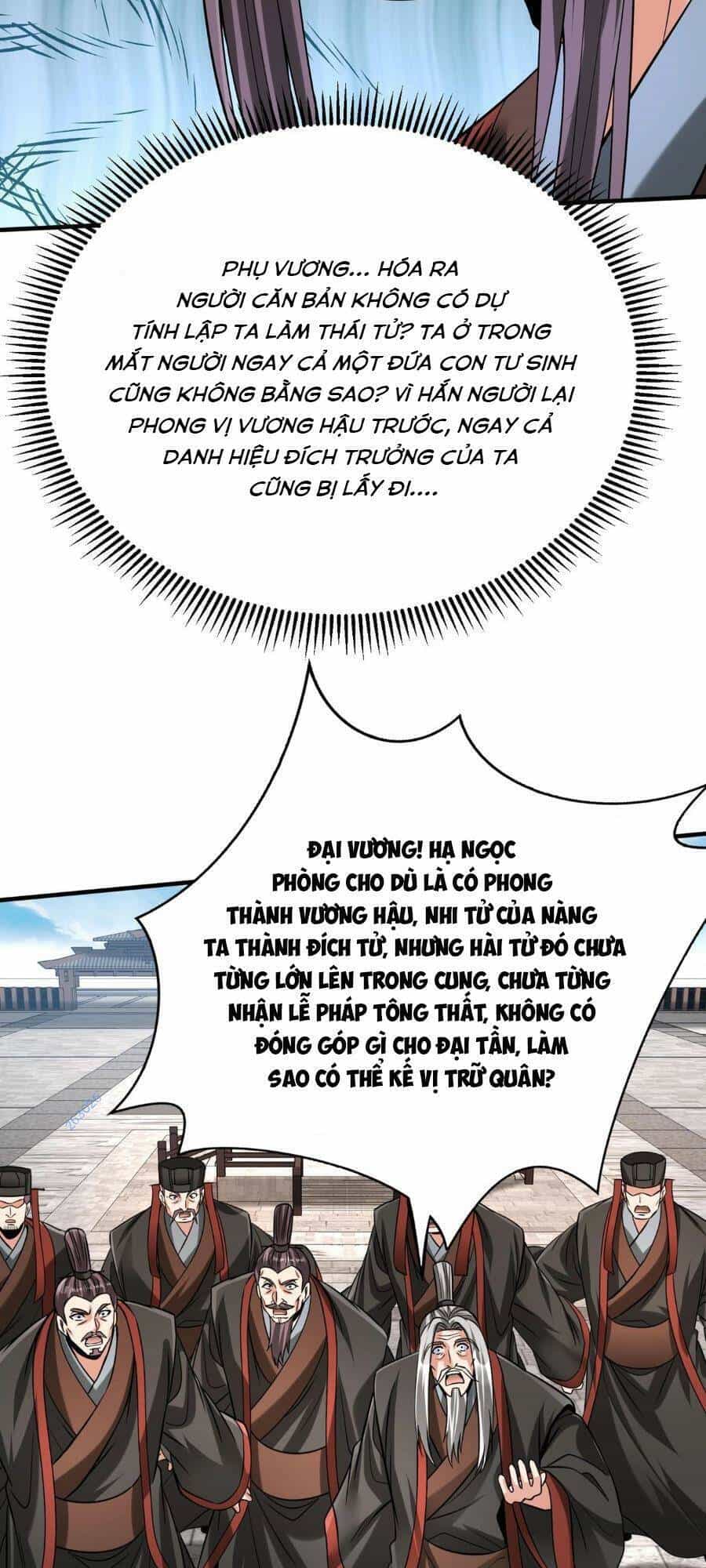 Đại Tần: Ta Con Trai Tần Thủy Hoàng Giết Địch Thăng Cấp Thành Thần - Chương 95 - ảnh 16
