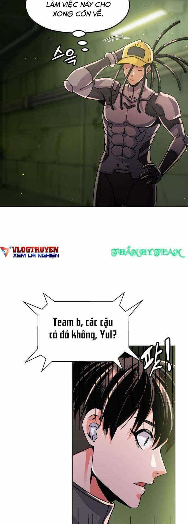 Đại Thần Giáng Thế - Chương 11 - ảnh 19