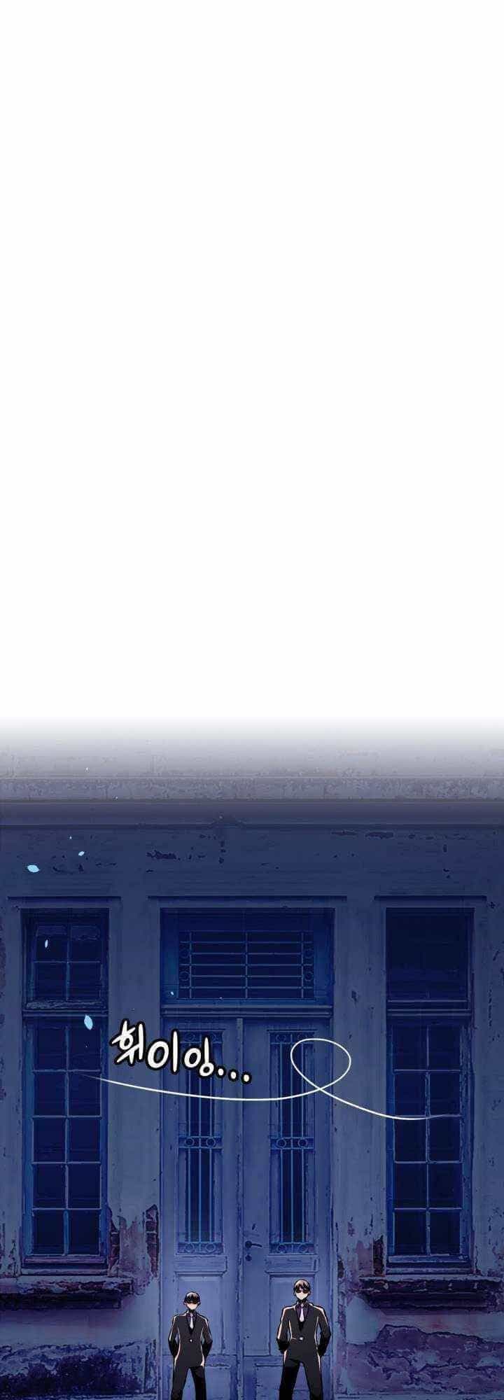 Đại Thần Giáng Thế - Chương 13 - ảnh 35