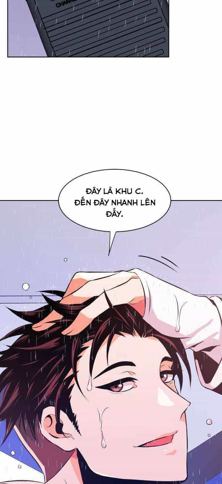 Đại Thần Giáng Thế - Chương 14 - ảnh 41