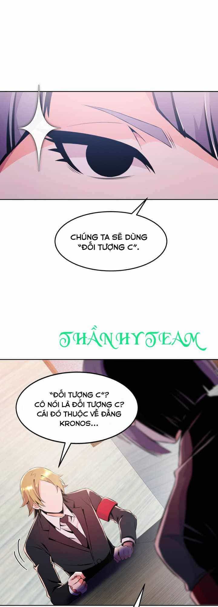 Đại Thần Giáng Thế - Chương 16 - ảnh 57