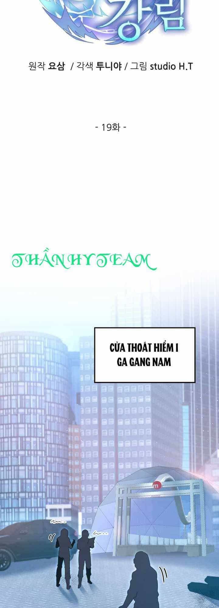 Đại Thần Giáng Thế - Chương 19 - ảnh 19
