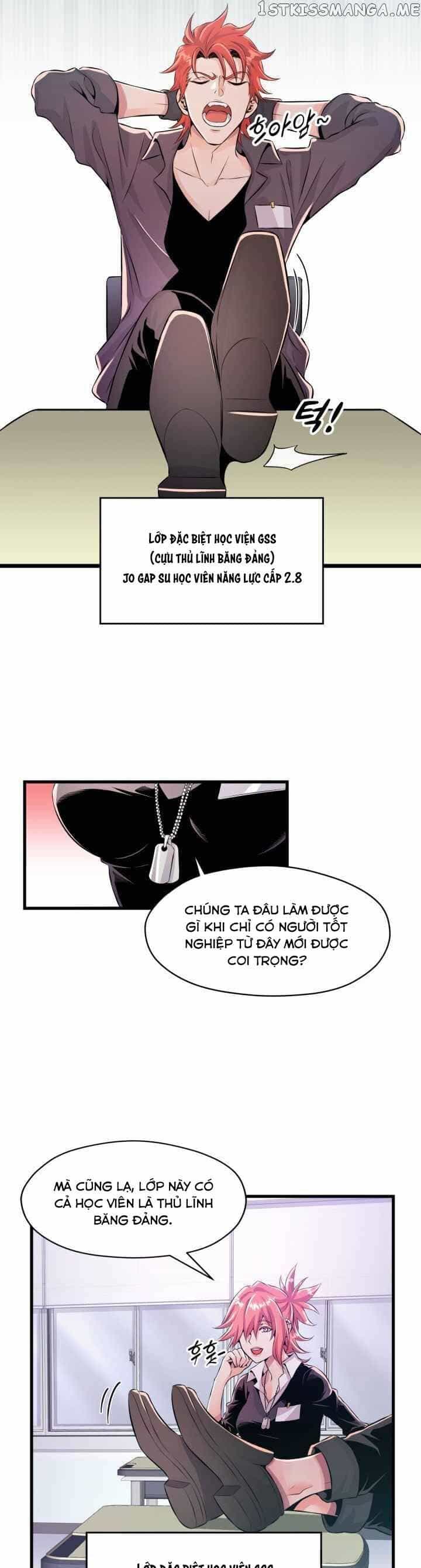 Đại Thần Giáng Thế - Chương 2 - ảnh 25