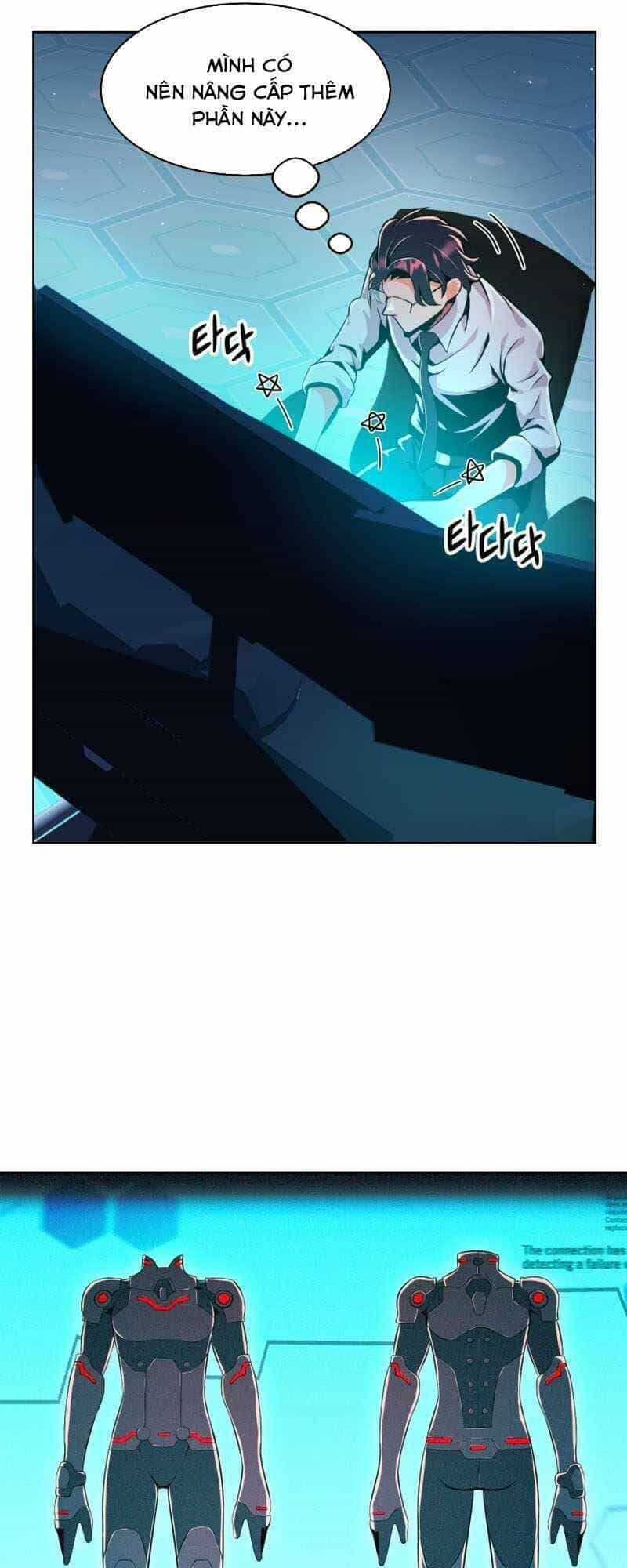 Đại Thần Giáng Thế - Chương 21 - ảnh 17