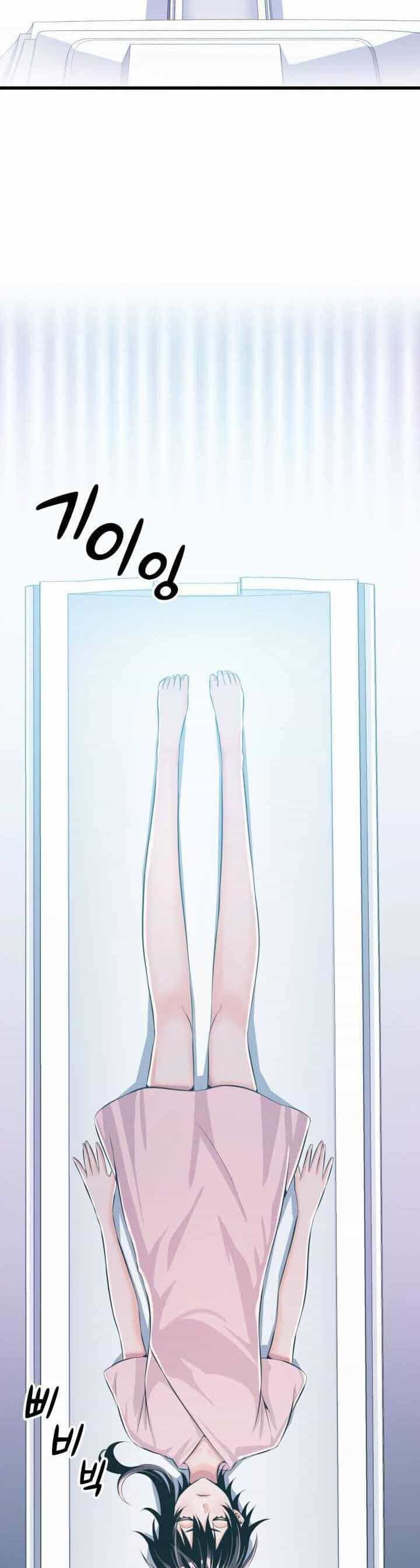 Đại Thần Giáng Thế - Chương 3 - ảnh 2