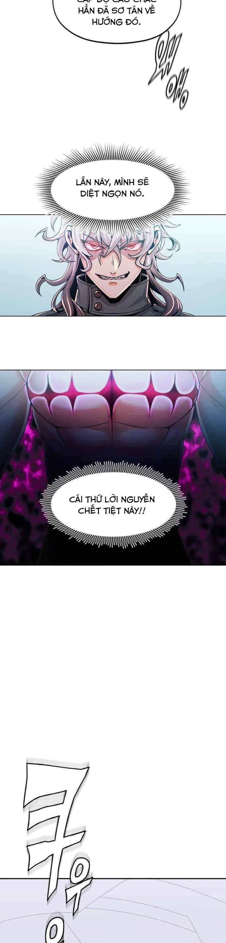 Đại Thần Giáng Thế - Chương 5 - ảnh 27