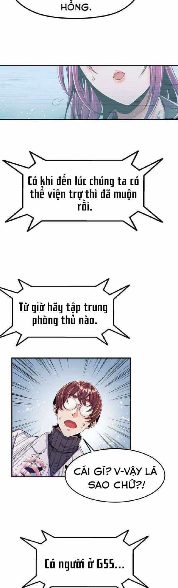 Đại Thần Giáng Thế - Chương 6 - ảnh 3