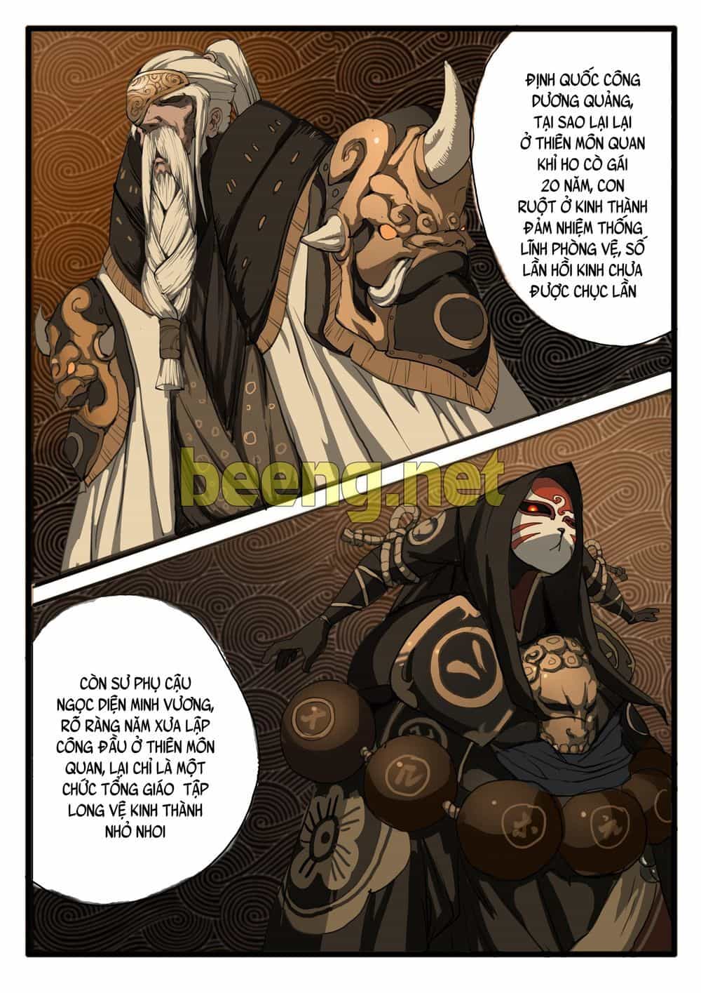 Đại Thần Ký - Chương 28 - ảnh 2