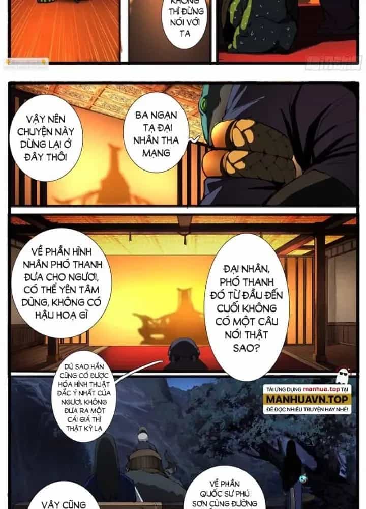 Đại Thần Ký - Chương 35 - ảnh 17