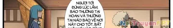 Đại Thần Ký - Chương 49 - ảnh 22