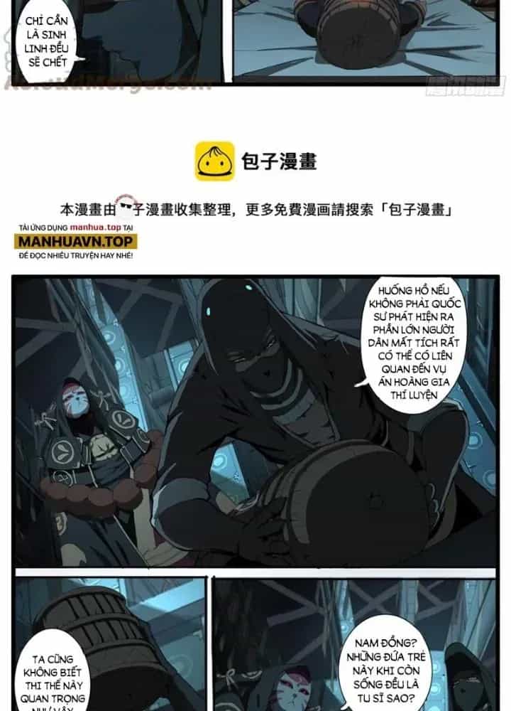 Đại Thần Ký - Chương 51 - ảnh 17