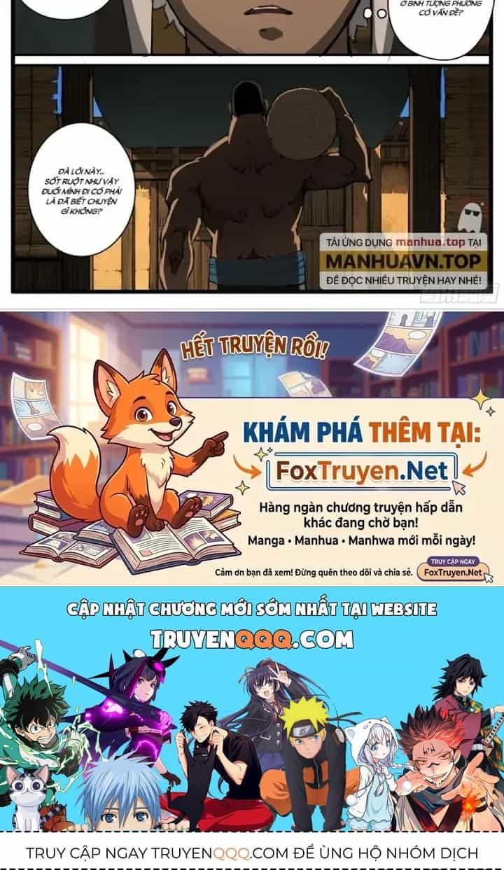 Đại Thần Ký - Chương 57 - ảnh 31