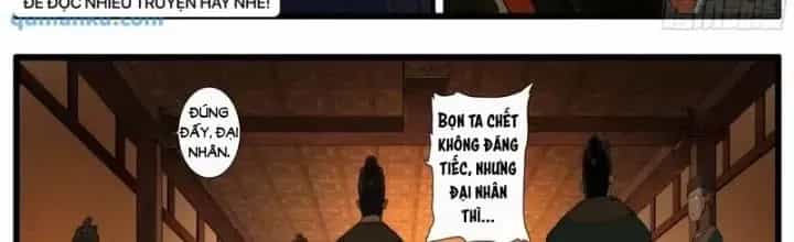 Đại Thần Ký - Chương 95 - ảnh 2