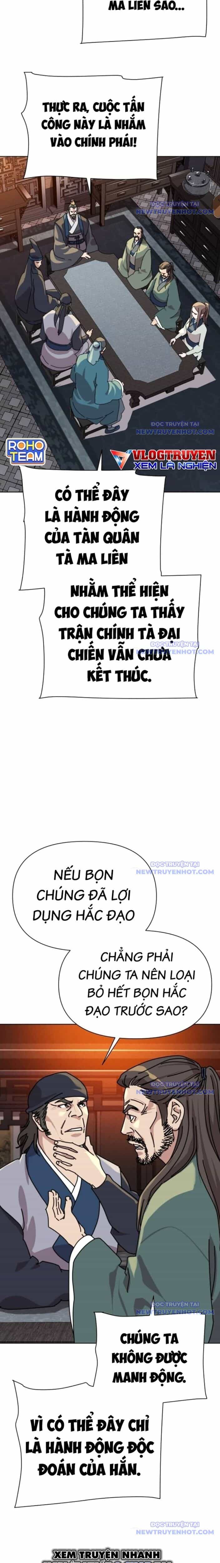 Đại Thánh Trùng Sinh Nam Cung Thế Gia - Chương 16 - ảnh 26