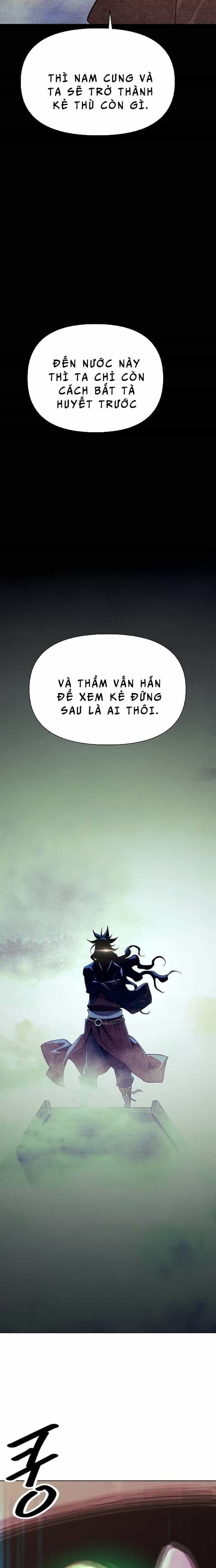 Đại Thánh Trùng Sinh Nam Cung Thế Gia - Chương 3 - ảnh 26
