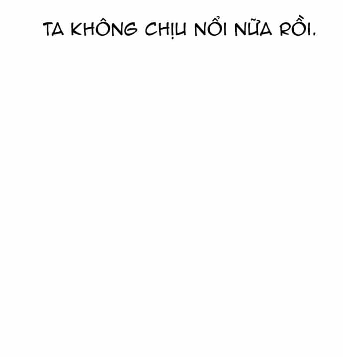 Đại Thánh Trùng Sinh Nam Cung Thế Gia - Chương 31 - ảnh 80