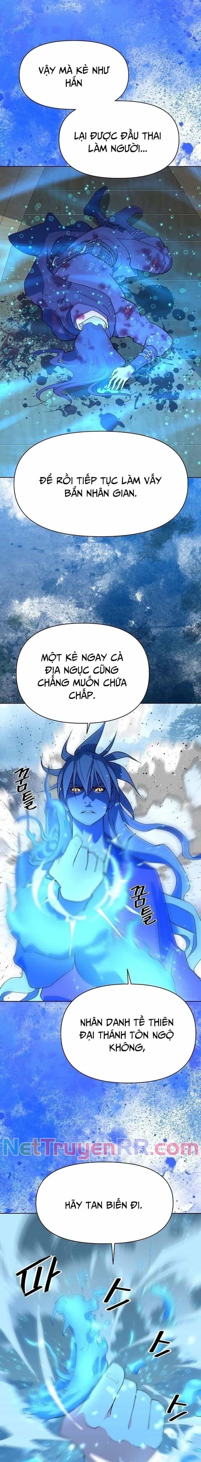 Đại Thánh Trùng Sinh Nam Cung Thế Gia - Chương 4 - ảnh 16