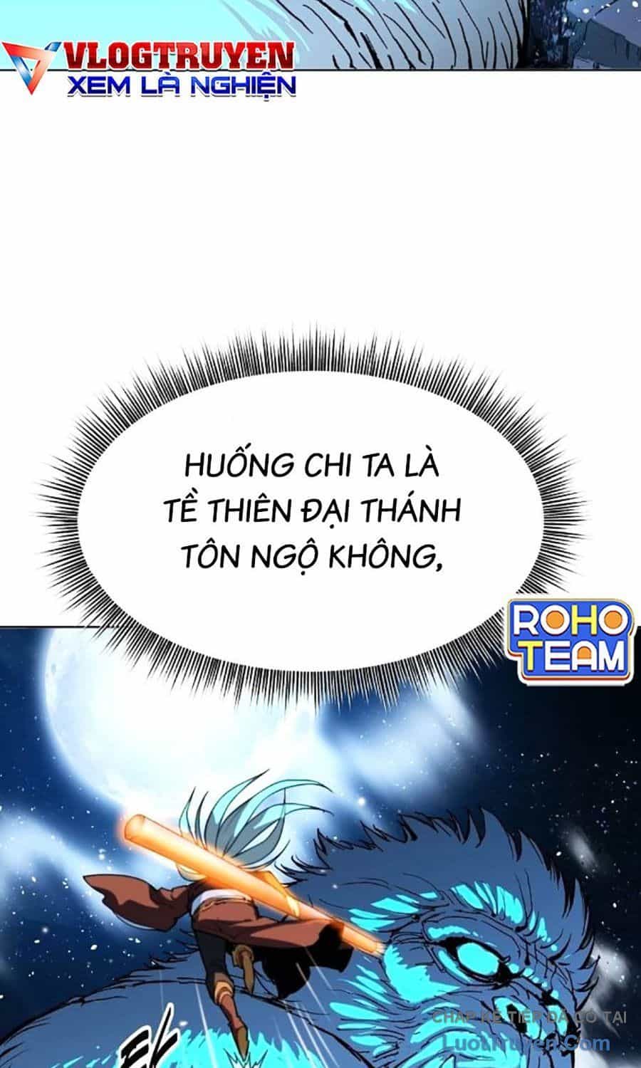 Đại Thánh Trùng Sinh Nam Cung Thế Gia - Chương 51 - ảnh 26