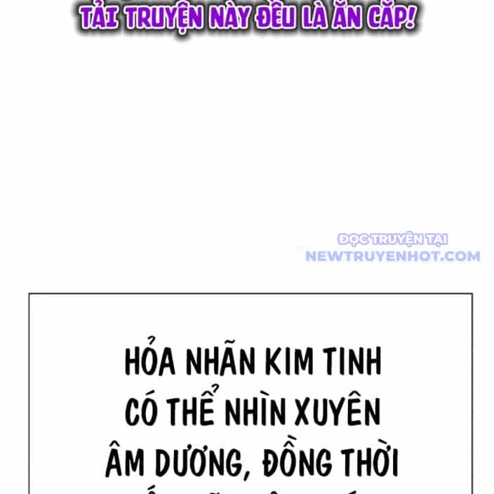 Đại Thánh Trùng Sinh Nam Cung Thế Gia - Chương 6 - ảnh 139