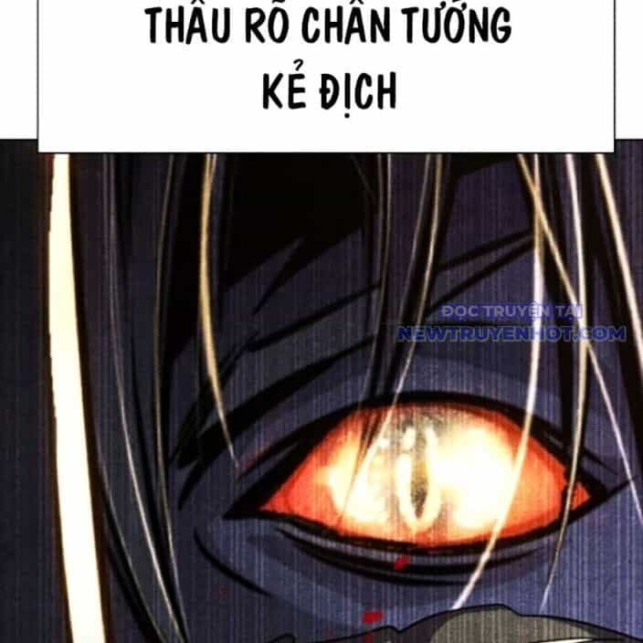 Đại Thánh Trùng Sinh Nam Cung Thế Gia - Chương 6 - ảnh 140