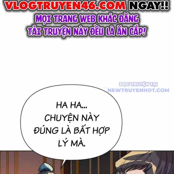 Đại Thánh Trùng Sinh Nam Cung Thế Gia - Chương 6 - ảnh 31