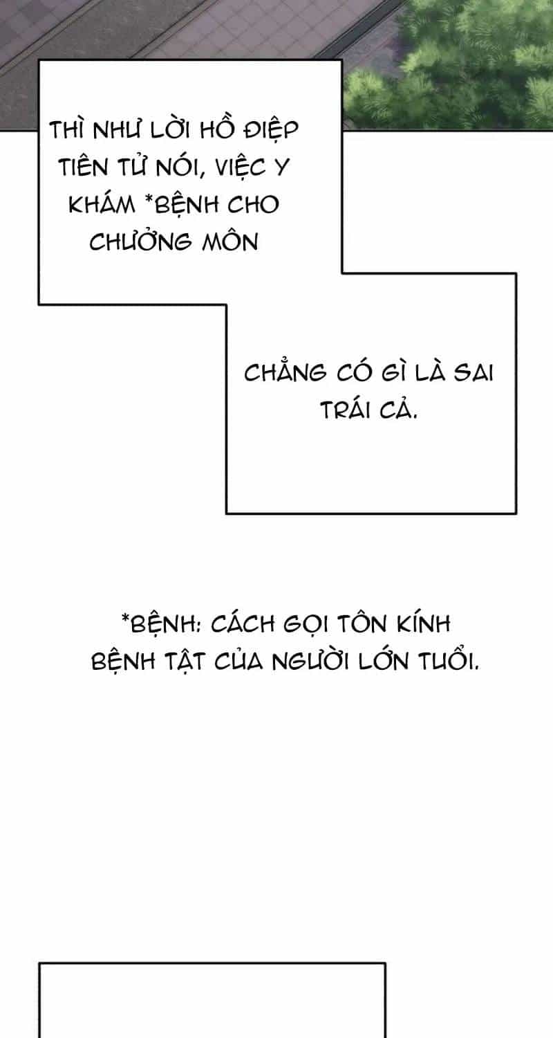 Đại Thánh Trùng Sinh Nam Cung Thế Gia - Chương 62 - ảnh 47