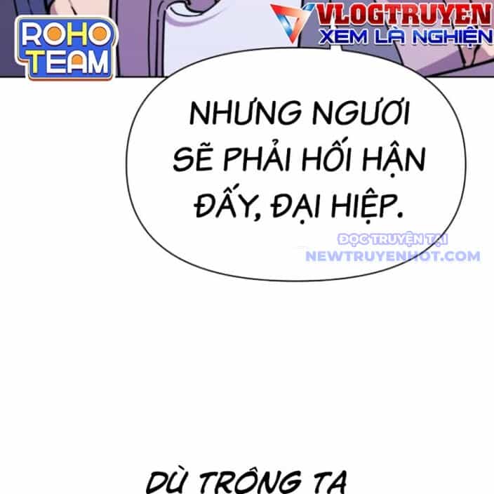 Đại Thánh Trùng Sinh Nam Cung Thế Gia - Chương 7 - ảnh 196
