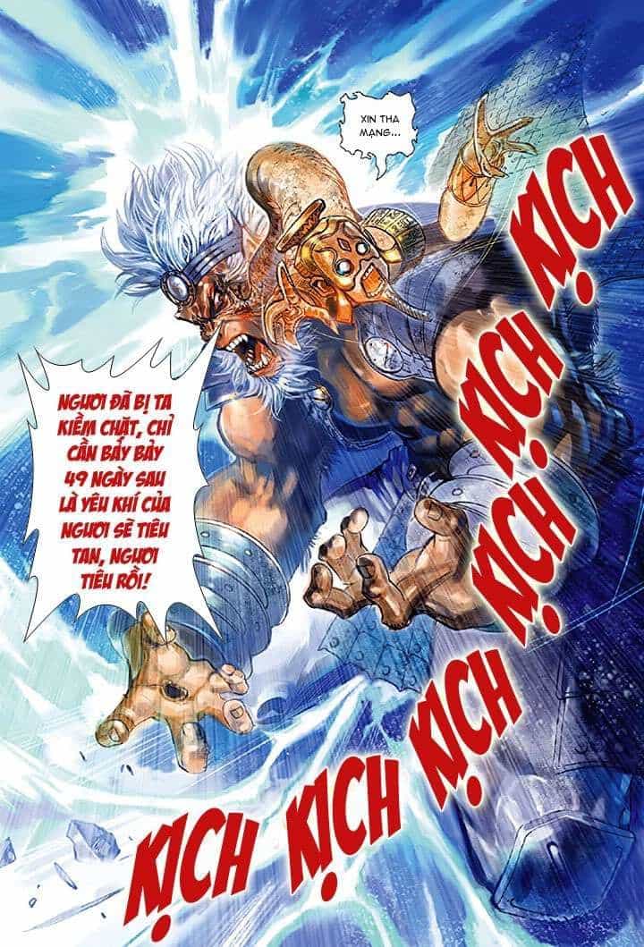 Đại Thánh Vương - Chương 22 - ảnh 31