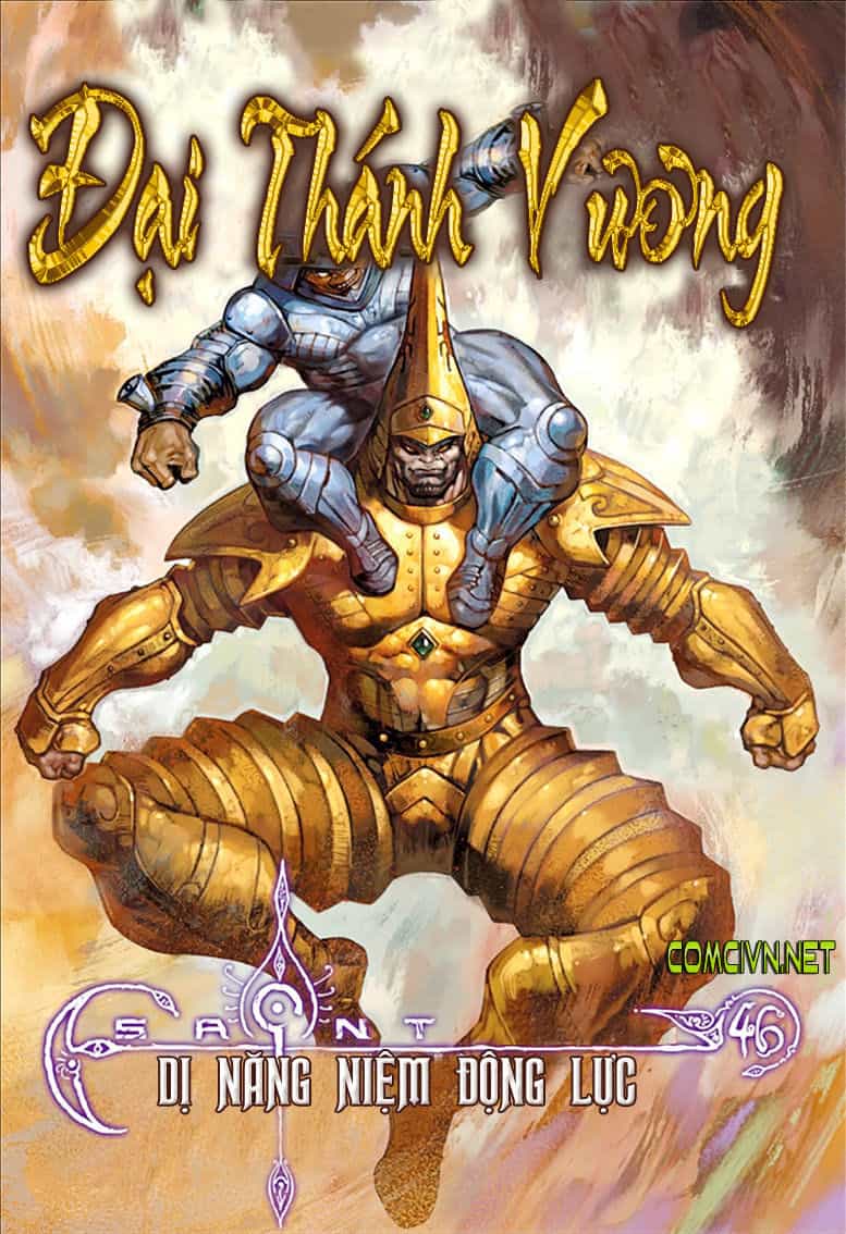 Đại Thánh Vương - Chương 46 - ảnh 1