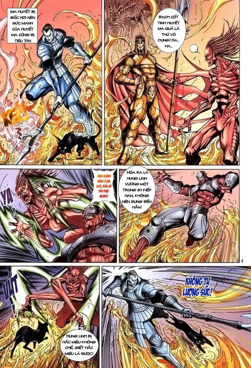 Đại Thánh Vương - Chương 56 - ảnh 4