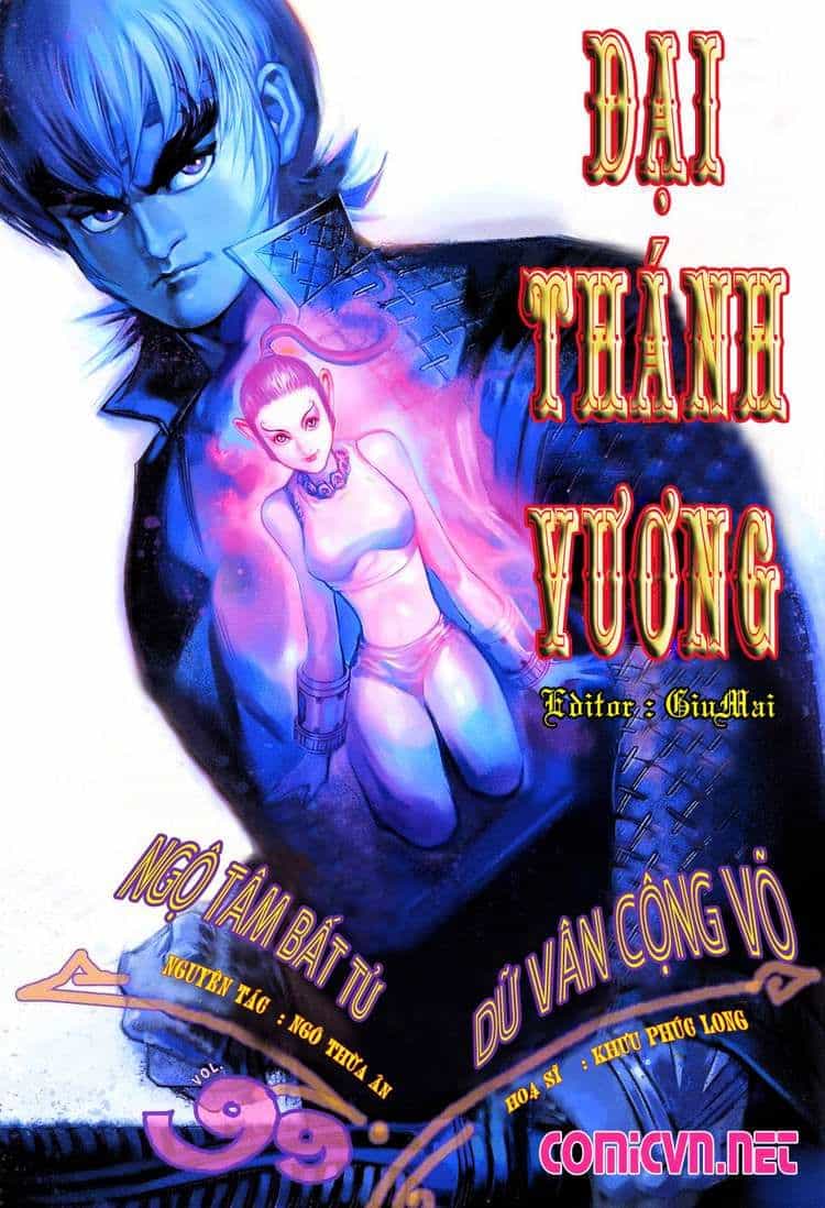 Đại Thánh Vương - Chương 99 - ảnh 1