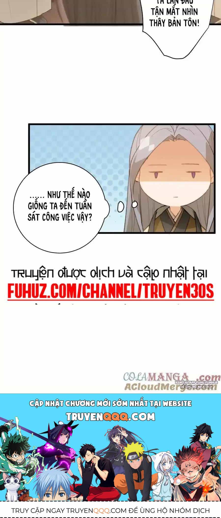 Đại Thừa Kỳ Mới Có Nghịch Tập Hệ Thống - Chương 16 - ảnh 48