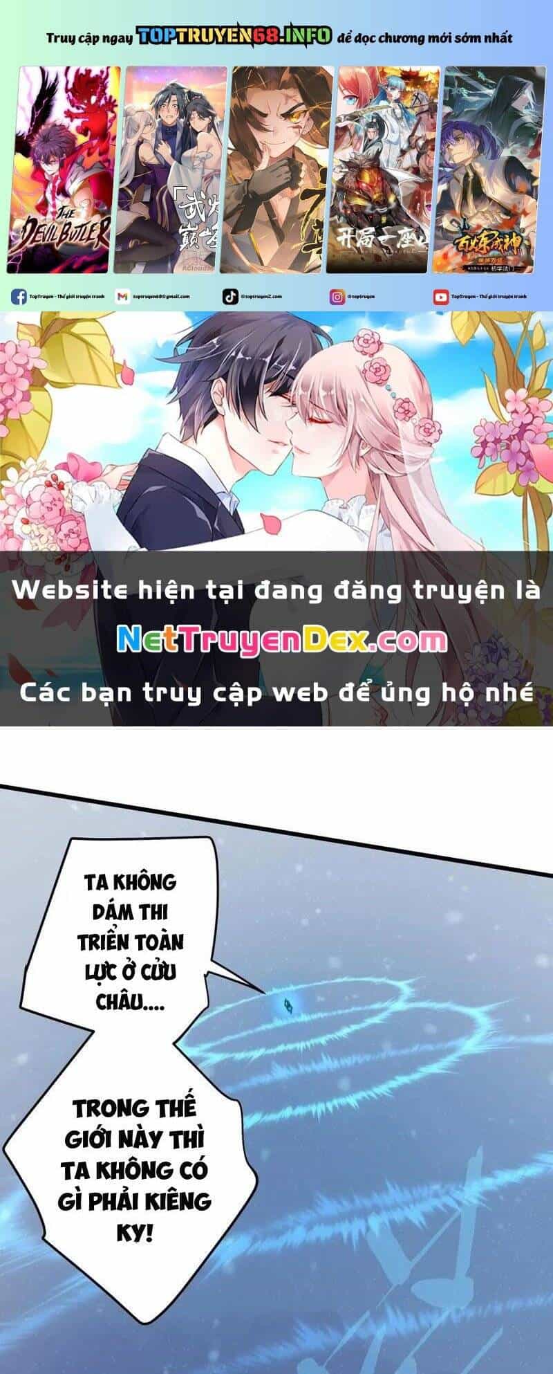 Đại Thừa Kỳ Mới Có Nghịch Tập Hệ Thống - Chương 49 - ảnh 2