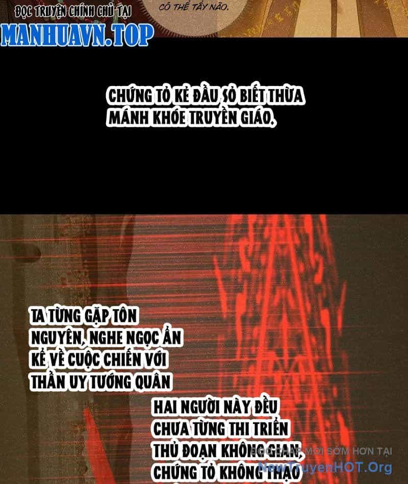 Đại Thừa Kỳ Mới Có Nghịch Tập Hệ Thống - Chương 69 - ảnh 26