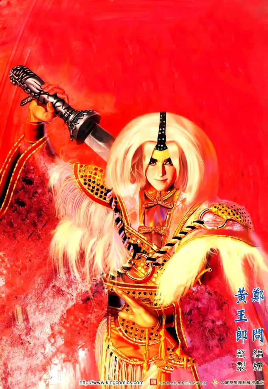 Đại Tích Lịch - Chương 23 - ảnh 1