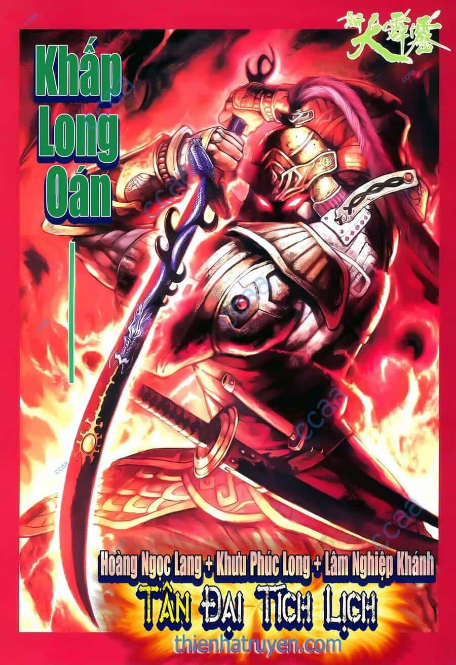 Đại Tích Lịch - Chương 41 - ảnh 23
