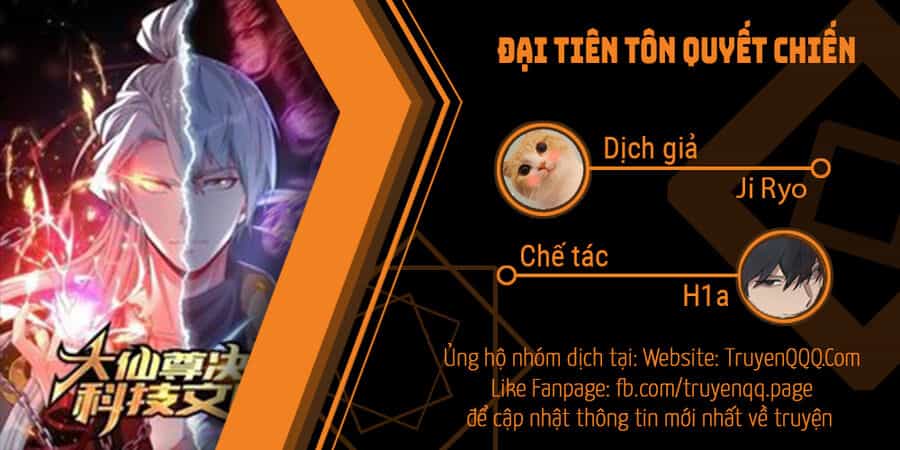 Đại Tiên Tôn Quyết Chiến - Chương 38 - ảnh 1