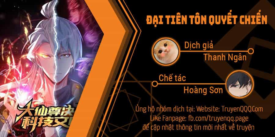 Đại Tiên Tôn Quyết Chiến - Chương 6 - ảnh 1