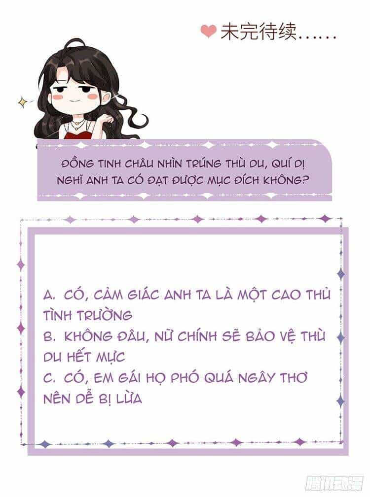Đại Tiểu Thư Có Thể Có Cái Gì Xấu - Chương 37.5 - ảnh 17