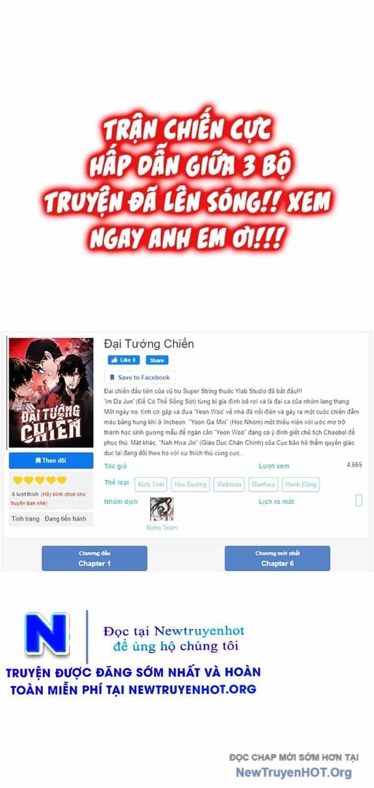 Đại Tướng Chiến - Chương 49 - ảnh 32