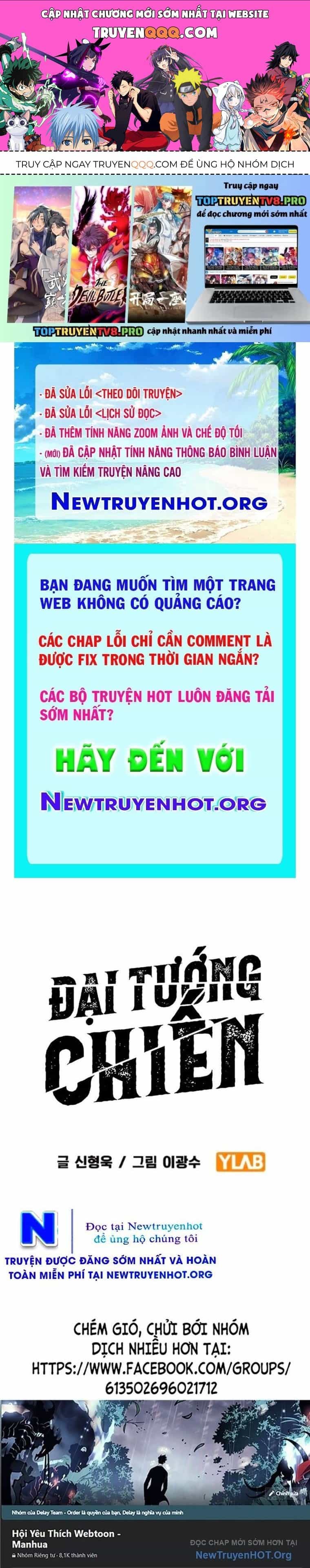 Đại Tướng Chiến - Chương 50 - ảnh 1