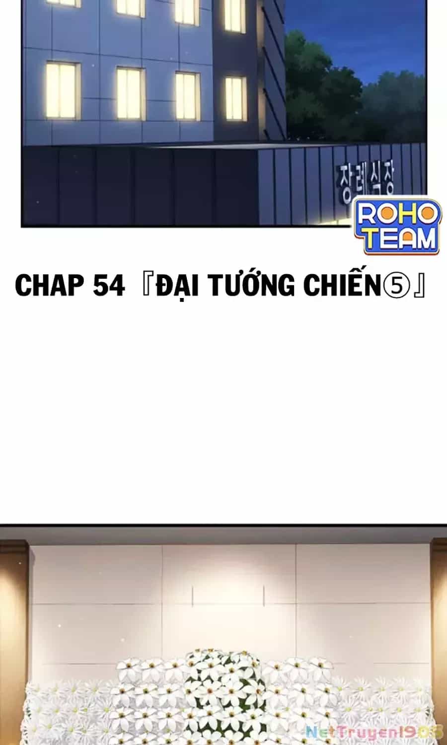 Đại Tướng Chiến - Chương 54 - ảnh 10