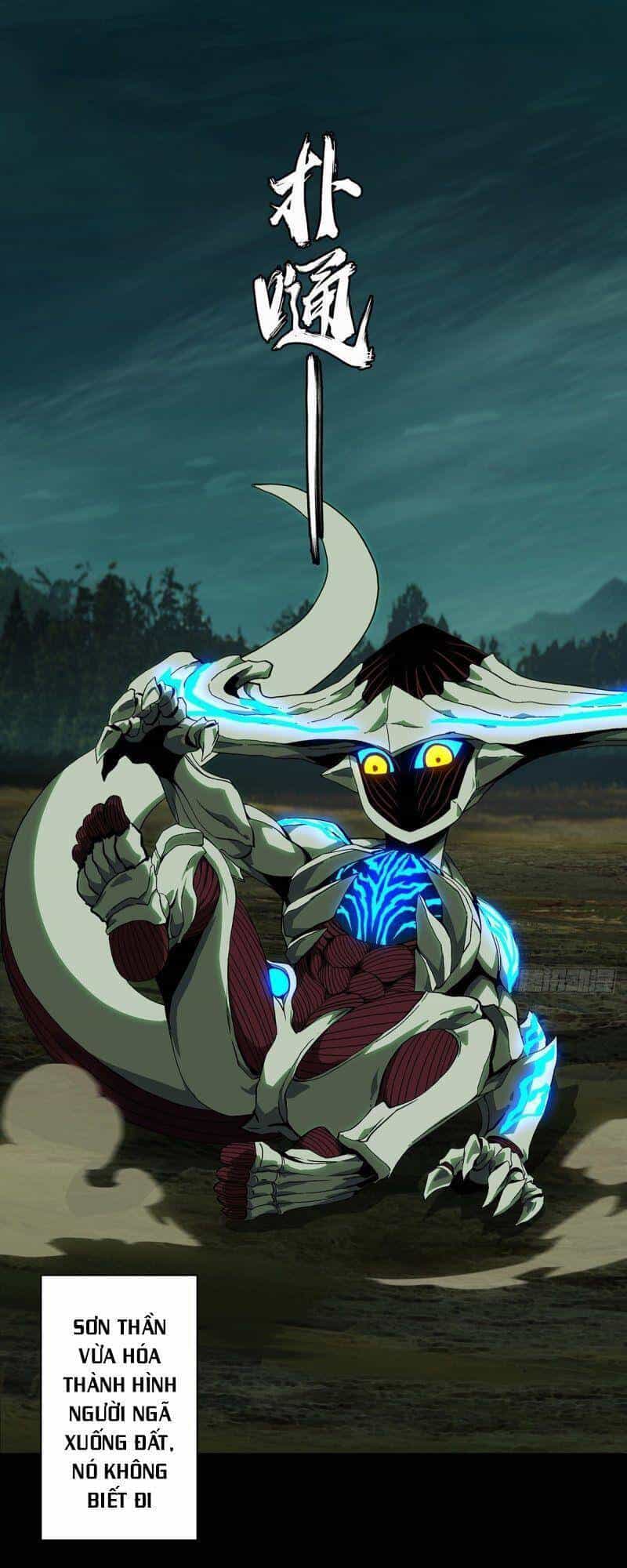 Đại Tượng Vô Hình - Chương 125 - ảnh 3