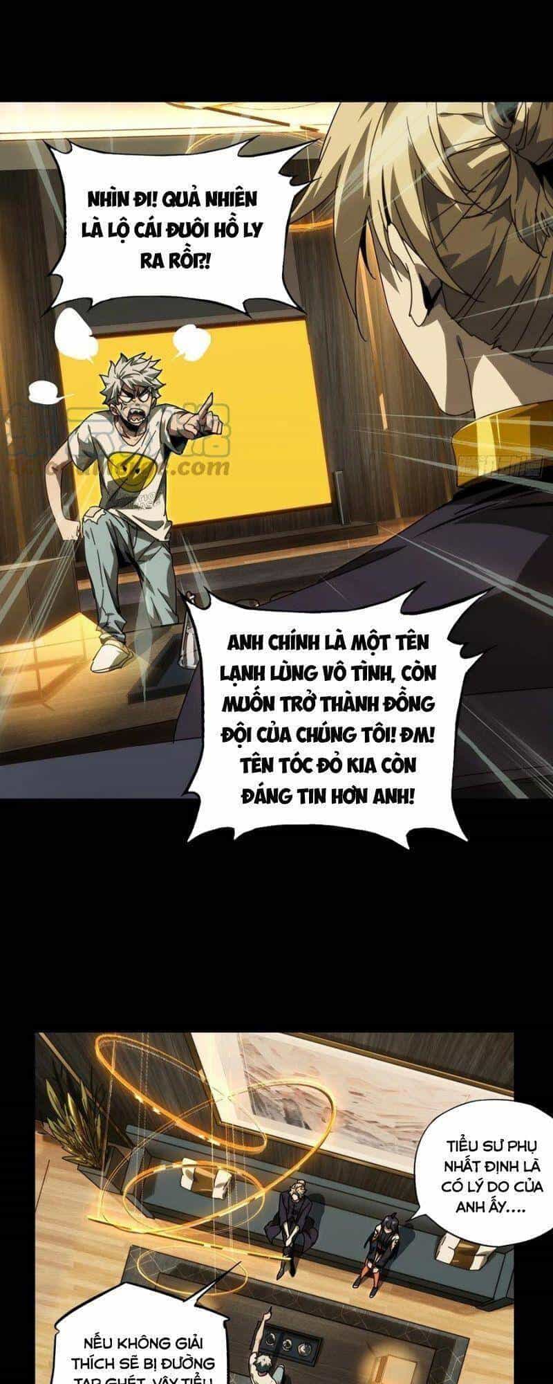 Đại Tượng Vô Hình - Chương 211 - ảnh 29