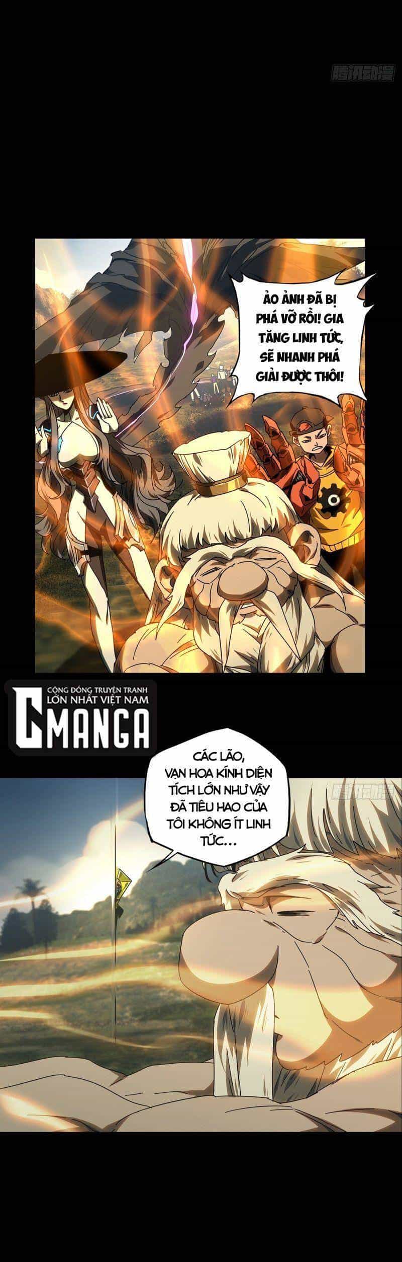 Đại Tượng Vô Hình - Chương 281 - ảnh 14