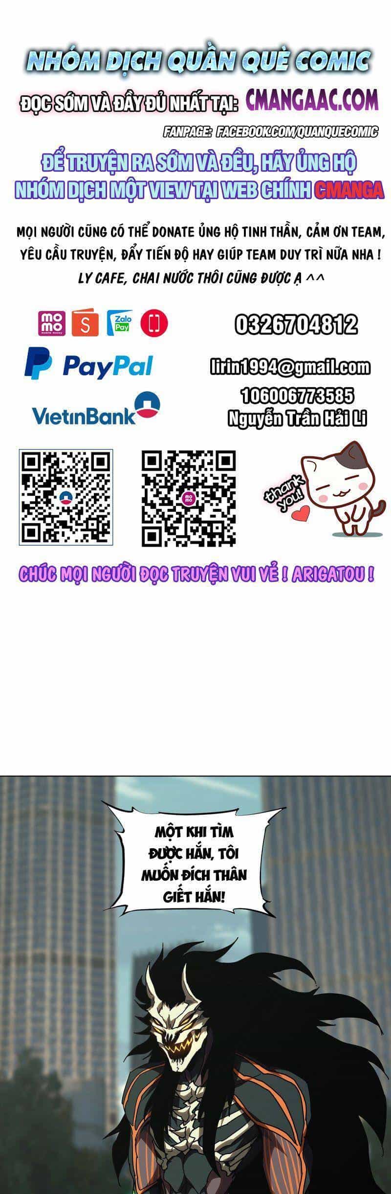 Đại Tượng Vô Hình - Chương 292 - ảnh 1